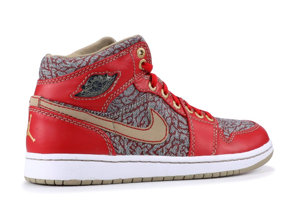 The 10 Best Air Jordan 1s of All-Time | HOUSE OF HEAT