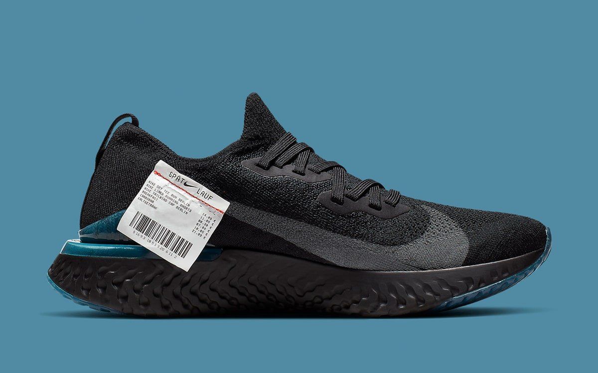 nike epic react 3 release date