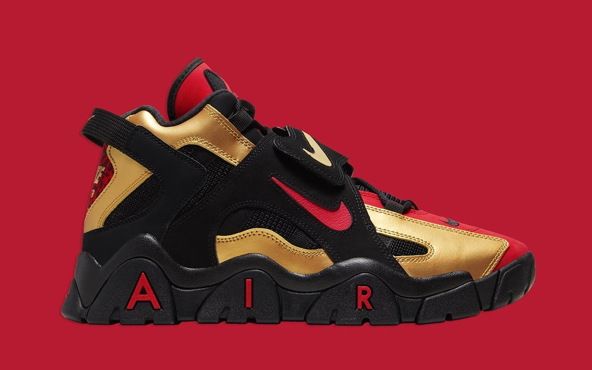 nike gold red