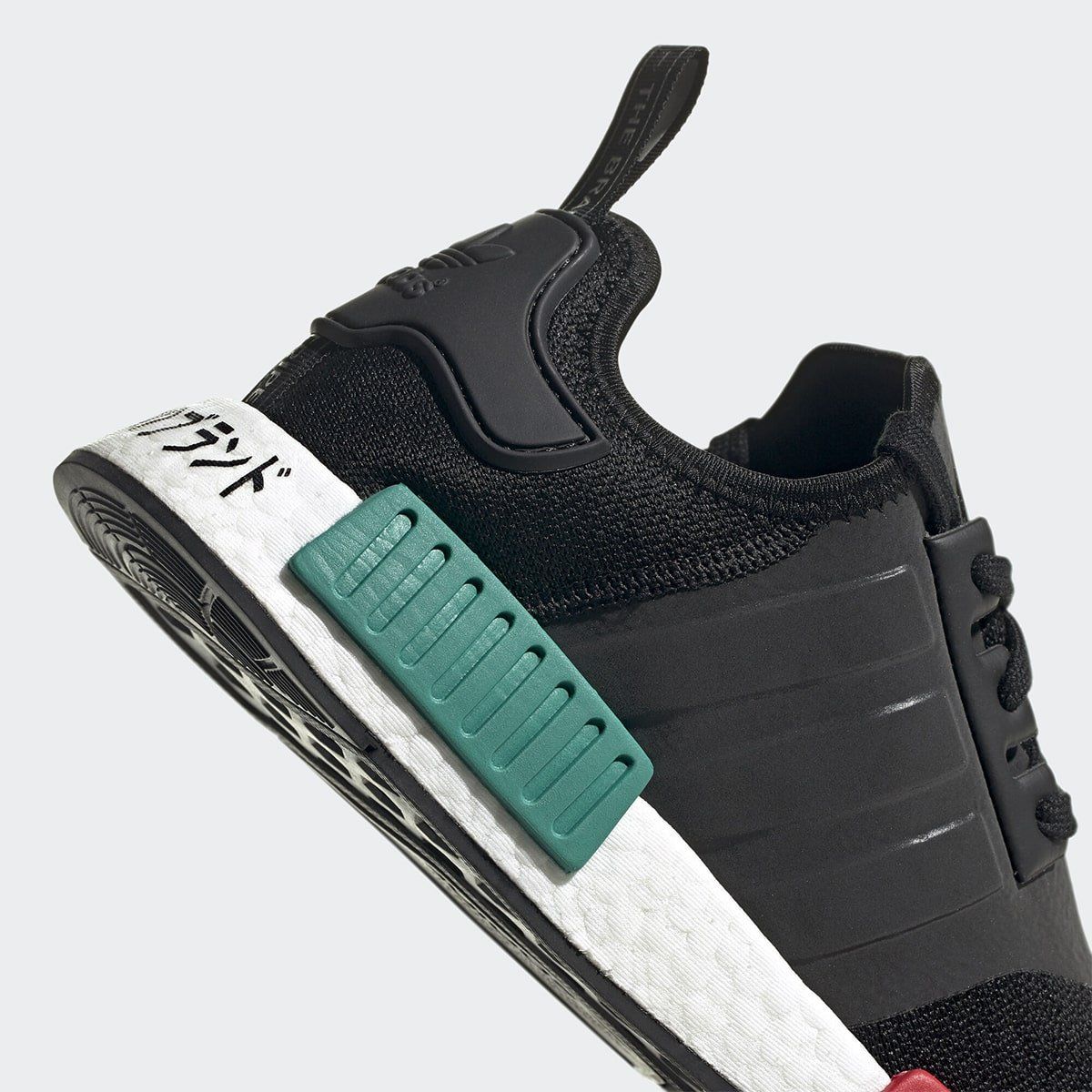 Før tøve Sandsynligvis Two New adidas NMD R1s Just Dropped! | HOUSE OF HEAT