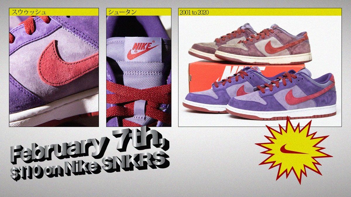 Where to Buy the Dunk Low CO.JP “Plum” Reissue | HOUSE OF HEAT