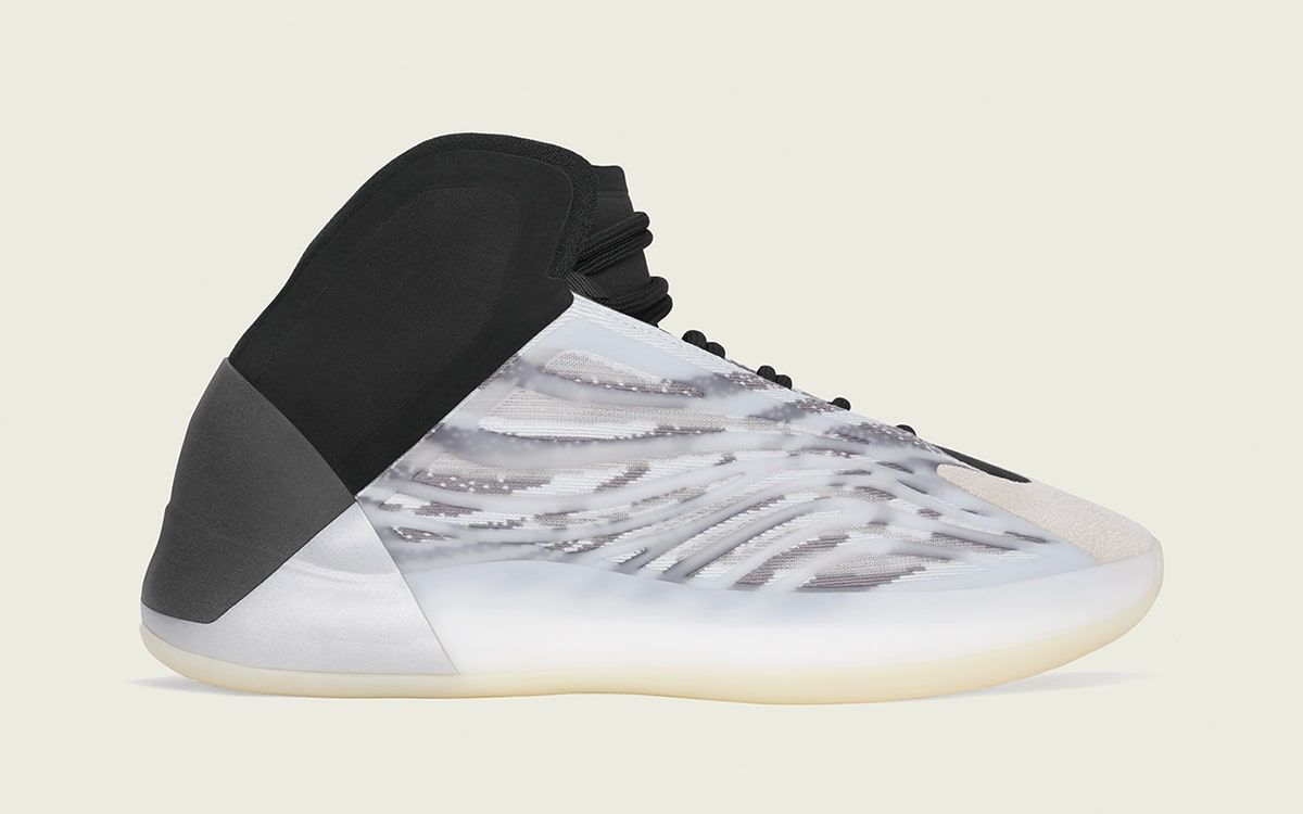 Where to Buy the YEEZY Quantum - HOUSE 