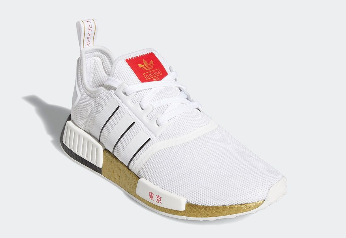 nmd r1 stlt Carousell Philippines Sneakers