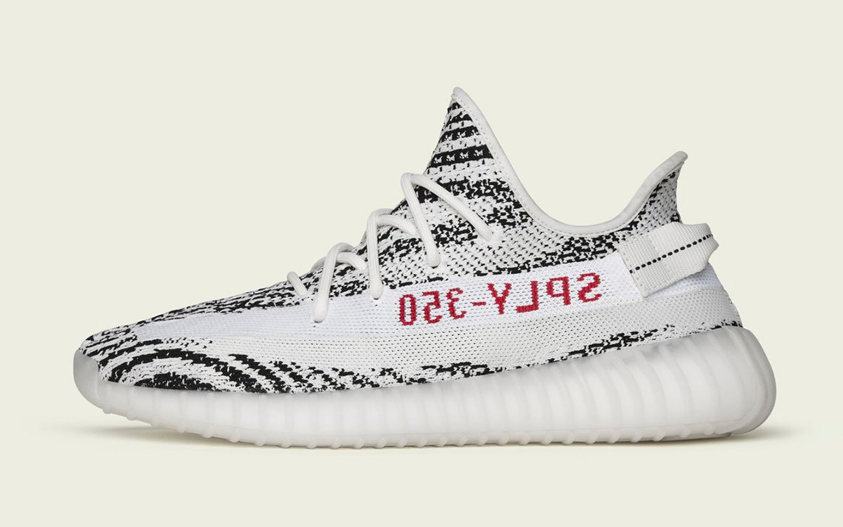 where are the new yeezys dropping