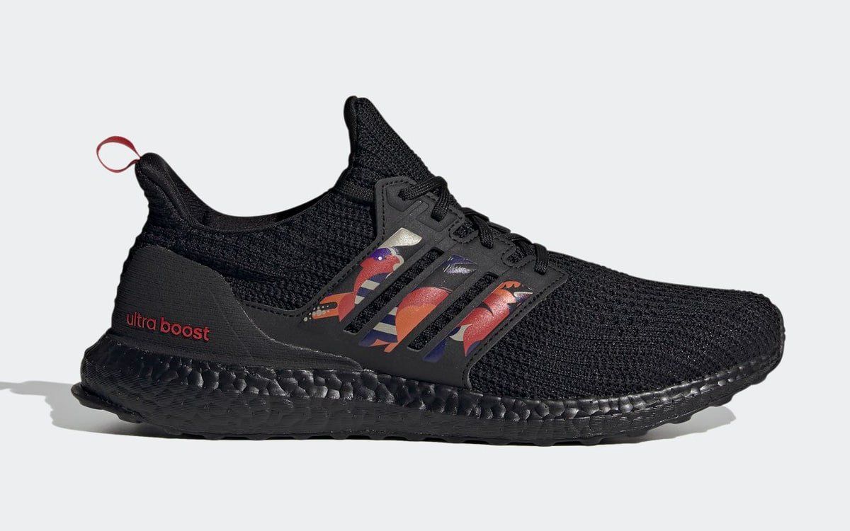 ultra boost coupon
