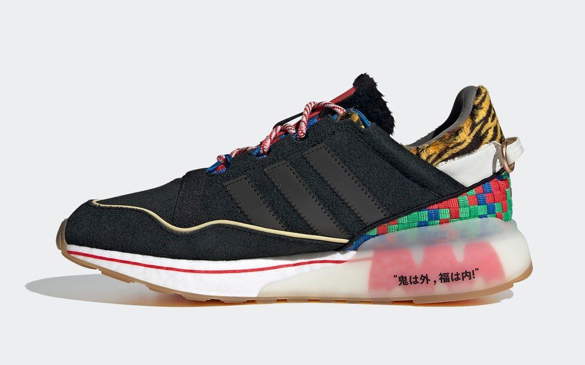 atmos and adidas Celebrate Setsubun Festival with Two-Piece ZX 