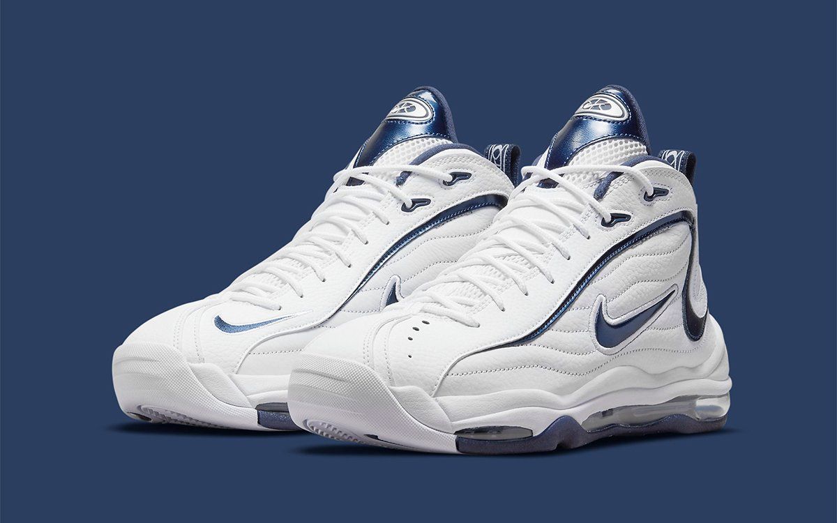 Nike Air Total Max Uptempo \